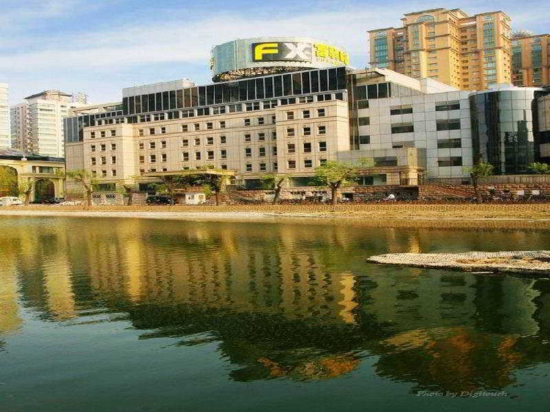โรงแรมเอ็ฟเอ็กซ์ เยี่ยนชา ปักกิ่ง ภายนอก รูปภาพ